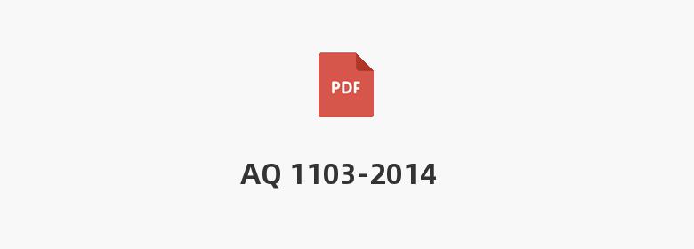 AQ 1103-2014